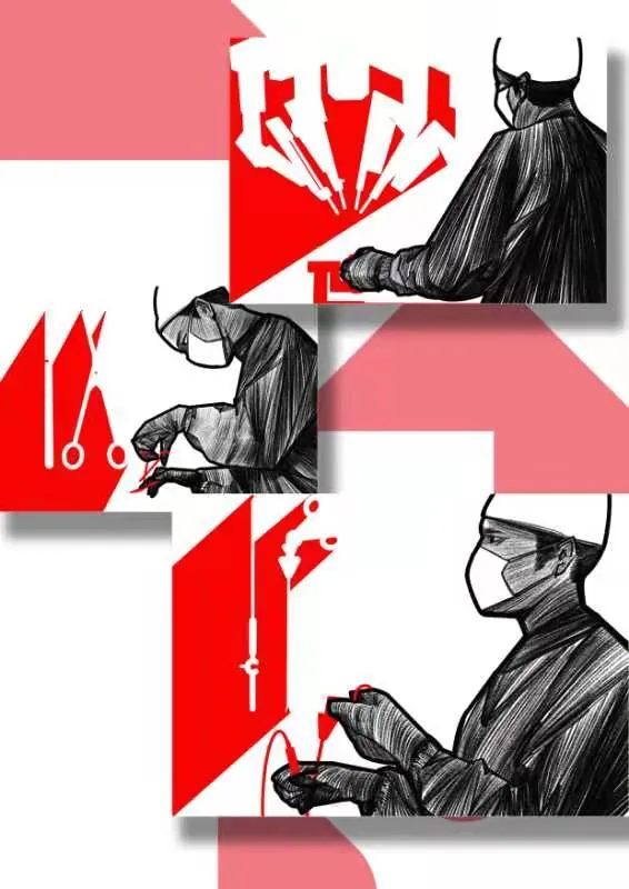 外科红黑版画系列 · 三联合成页