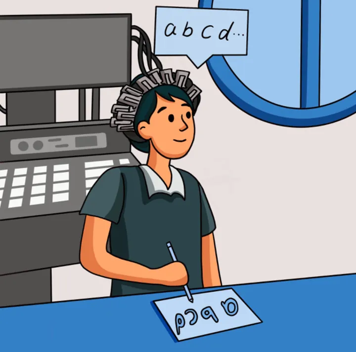Parent–child EEG scenes · pediatric EEG test